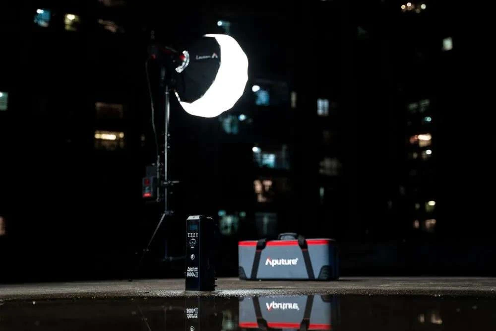 Aputure Lantern 90 — vue 2